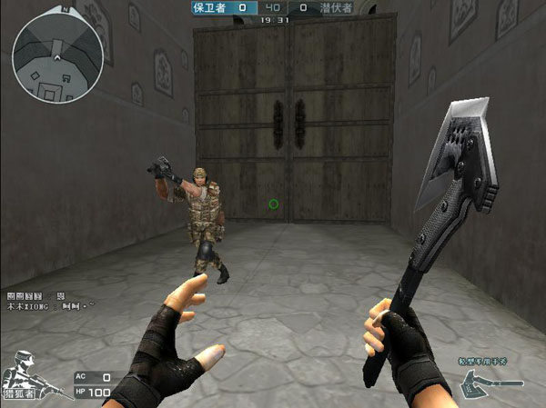 并非盲目发 并非盲目发