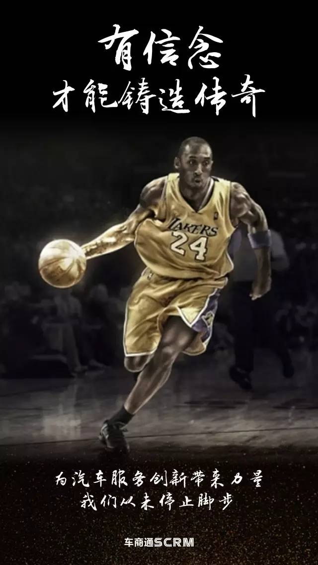 格纳布里 格纳布里